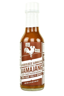 Hamajang Smoked Ghost Pepper Hot Sauce | Adoboloco A3